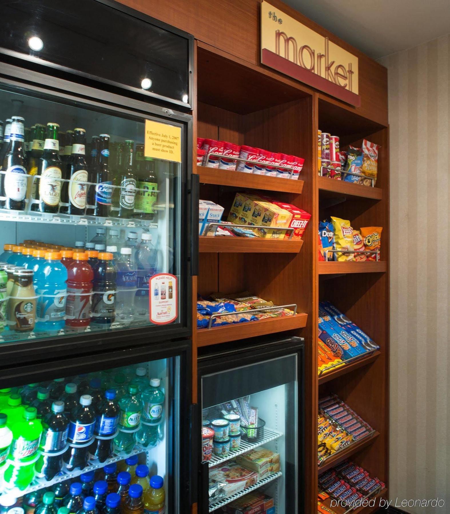 Residence Inn By Marriott Nashville Airport Zewnętrze zdjęcie